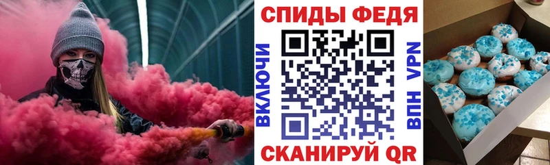 АМФ 98% Новокубанск