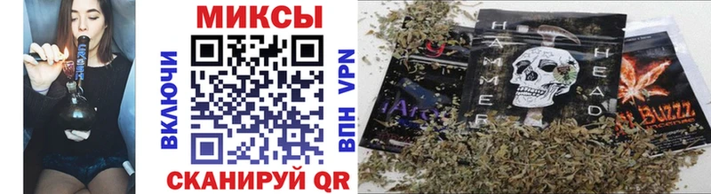 БУТИРАТ Butirat  Купить где  Новокубанск 