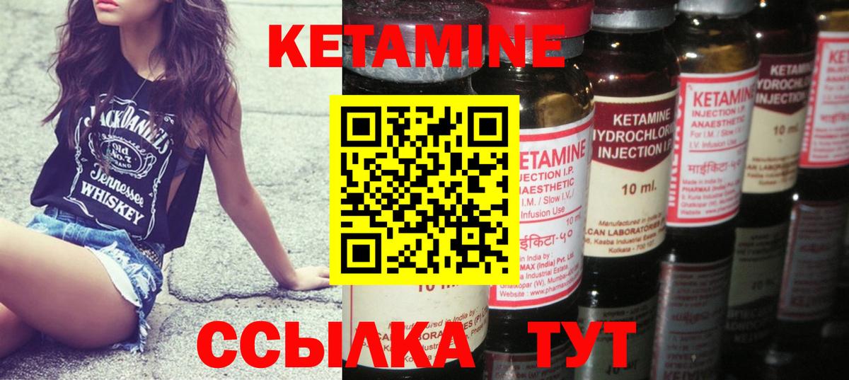 А ПВП Новокубанск