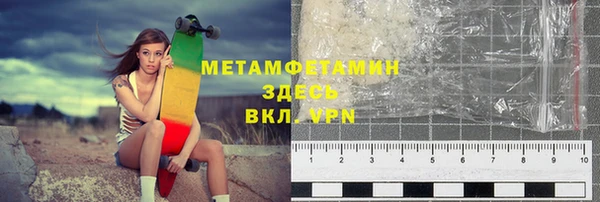 героин Верхнеуральск