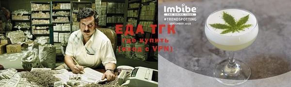 героин Верхнеуральск