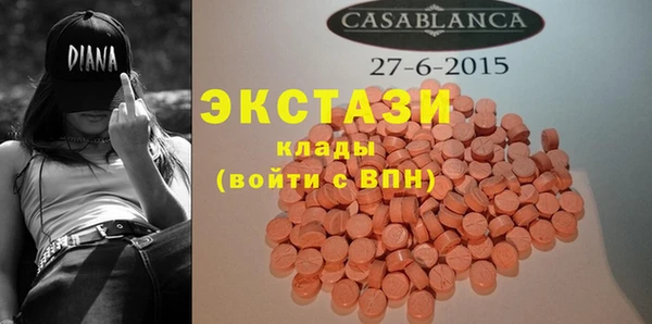 героин Верхнеуральск
