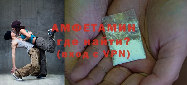 МДМА Верхний Тагил