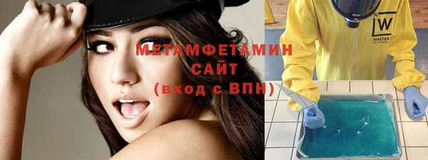 героин Верхнеуральск