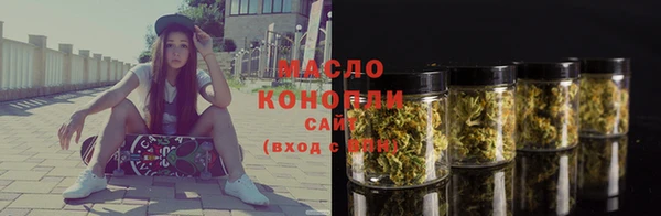 экстази Верея