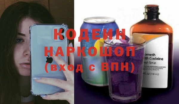 героин Верхнеуральск
