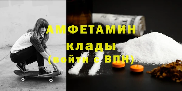 героин Верхнеуральск