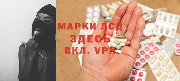 МДМА Верхний Тагил