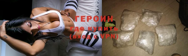 МДМА Верхний Тагил
