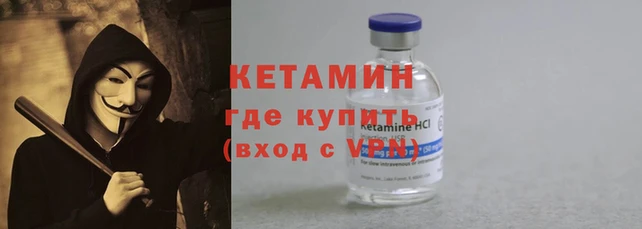 МДМА Верхний Тагил