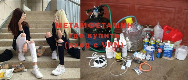 героин Верхнеуральск