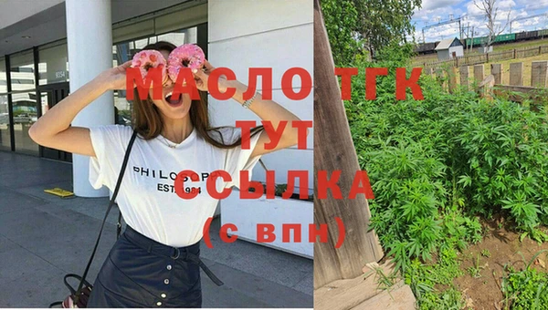 героин Верхнеуральск