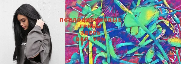 экстази Верея
