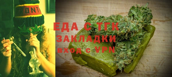 героин Верхнеуральск