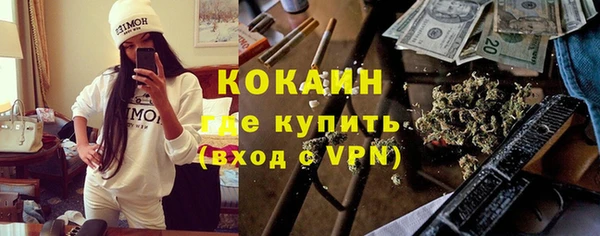 героин Верхнеуральск