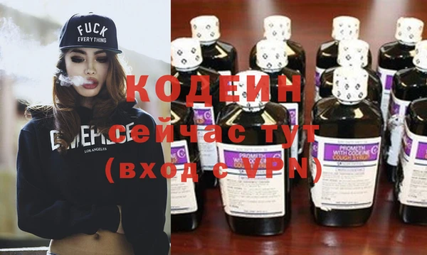 героин Верхнеуральск