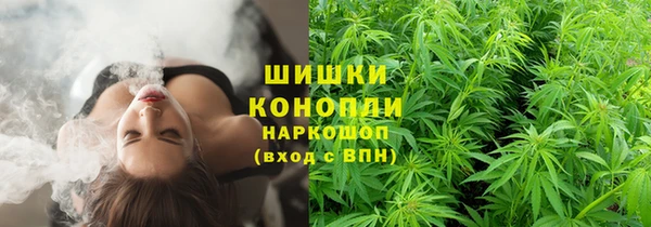 экстази Верея