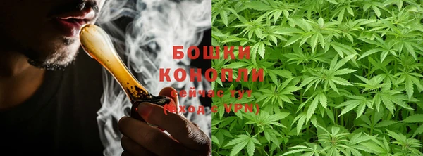 героин Верхнеуральск