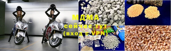 героин Верхнеуральск