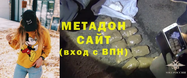 героин Верхнеуральск