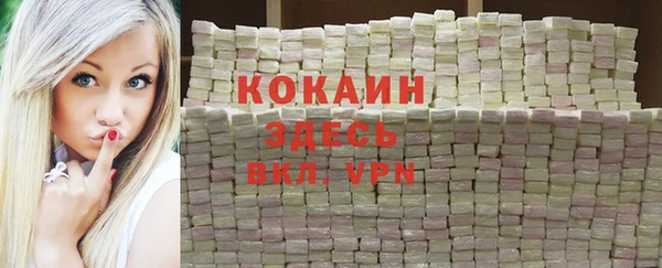 экстази Верея