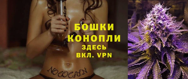 экстази Верея