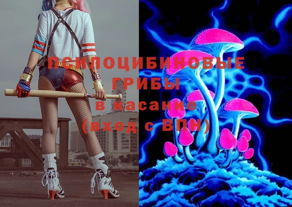 героин Верхнеуральск