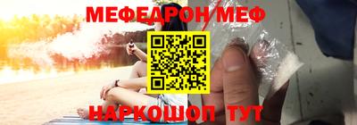 PSILOCYBIN Изобильный