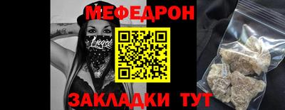 гашиш Ипатово