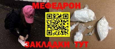 гашиш Ипатово