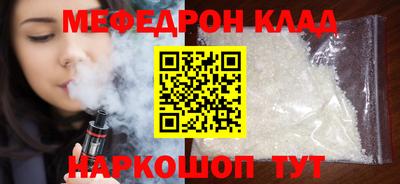 гашиш Ипатово
