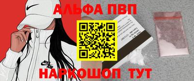 PSILOCYBIN Изобильный