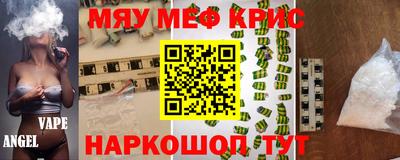 марихуана Пушкино