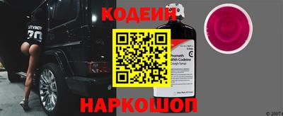 PSILOCYBIN Изобильный