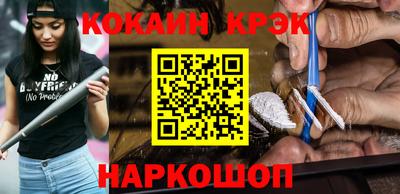 ECSTASY Ирбит