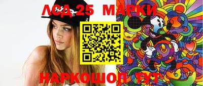 гашиш Ипатово
