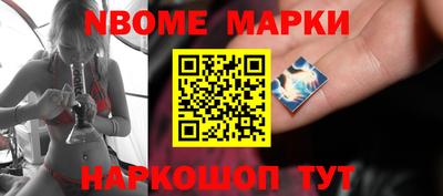 гашиш Ипатово