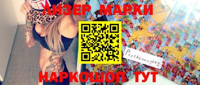 ECSTASY Ирбит