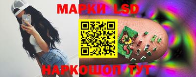 ECSTASY Ирбит