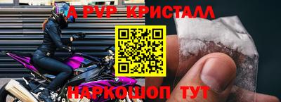 PSILOCYBIN Изобильный