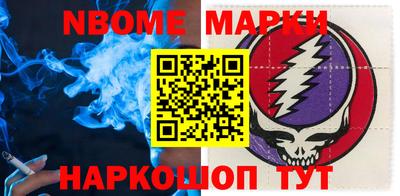 ECSTASY Ирбит