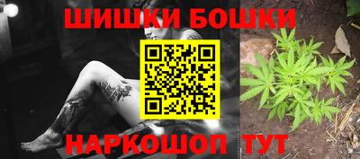 ECSTASY Ирбит