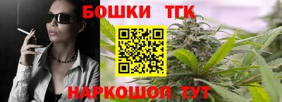 PSILOCYBIN Изобильный
