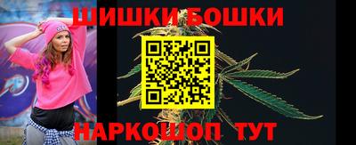 PSILOCYBIN Изобильный