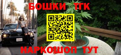 PSILOCYBIN Изобильный