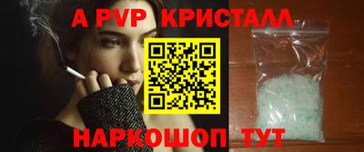 PSILOCYBIN Изобильный