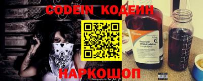 ECSTASY Ирбит