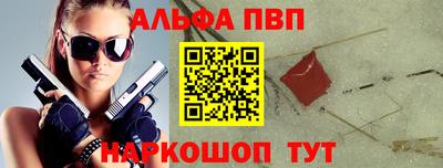 ECSTASY Ирбит