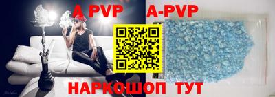 ECSTASY Ирбит