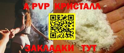 PSILOCYBIN Изобильный